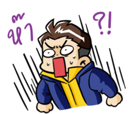 Gavin and the gang sticker #4790081