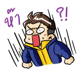 Gavin and the gang sticker #4790081