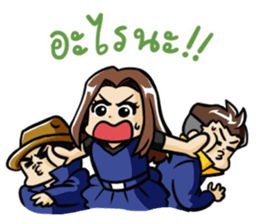 Gavin and the gang sticker #4790088