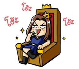 Gavin and the gang sticker #4790089