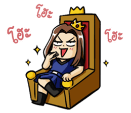 Gavin and the gang sticker #4790089