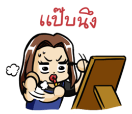 Gavin and the gang sticker #4790093