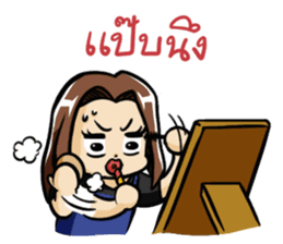 Gavin and the gang sticker #4790093