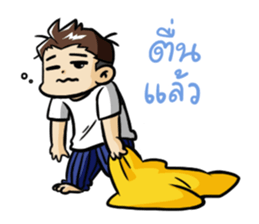 Gavin and the gang sticker #4790094