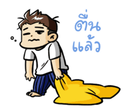 Gavin and the gang sticker #4790094