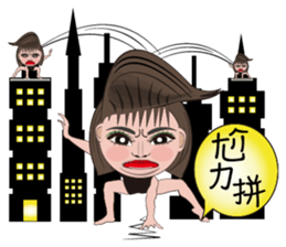 Local theater - Banpingshan spring sticker #4790138