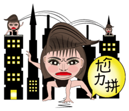 Local theater - Banpingshan spring sticker #4790138