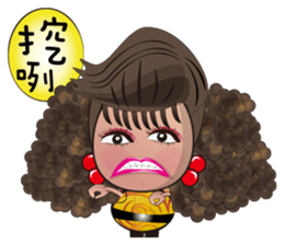 Local theater - Banpingshan spring sticker #4790161