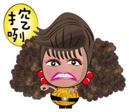 Local theater - Banpingshan spring sticker #4790161