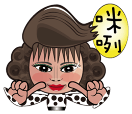 Local theater - Banpingshan spring sticker #4790164