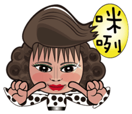 Local theater - Banpingshan spring sticker #4790164