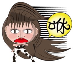 Local theater - Banpingshan spring sticker #4790166