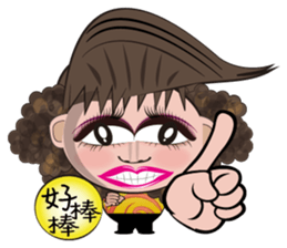 Local theater - Banpingshan spring sticker #4790172