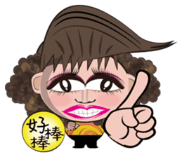 Local theater - Banpingshan spring sticker #4790172