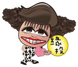 Local theater - Banpingshan spring sticker #4790174