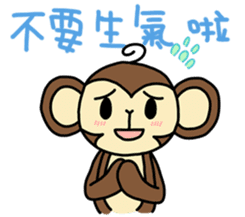 Little Monkey sticker #4790225