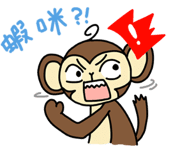 Little Monkey sticker #4790229