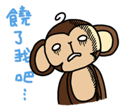 Little Monkey sticker #4790232