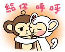Little Monkey sticker #4790242
