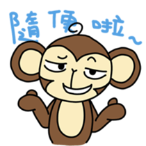 Little Monkey sticker #4790247