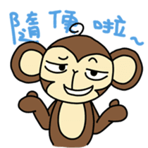 Little Monkey sticker #4790247