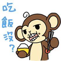 Little Monkey sticker #4790253