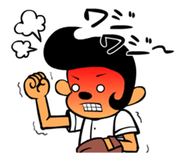 Peach High School Baseball Club stamps sticker #4790277