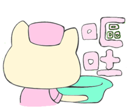 nurse nyan! sticker #4790387