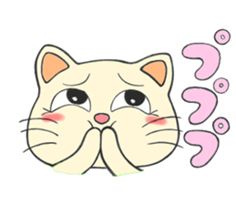 nurse nyan! sticker #4790391