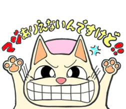 nurse nyan! sticker #4790392