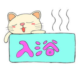 nurse nyan! sticker #4790395