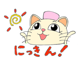 nurse nyan! sticker #4790400