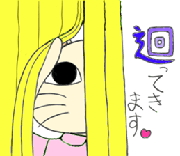 nurse nyan! sticker #4790403