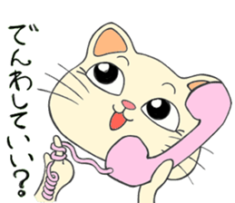 nurse nyan! sticker #4790410