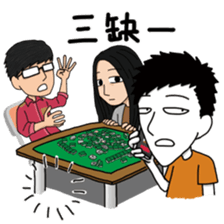 DoritosBomb2 sticker #4790438