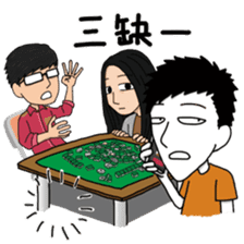 DoritosBomb2 sticker #4790438