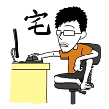 DoritosBomb2 sticker #4790452