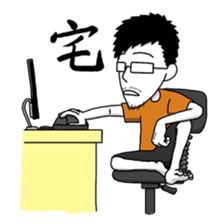 DoritosBomb2 sticker #4790452