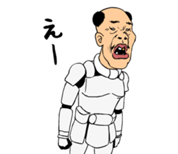 OYAJI-pendables sticker #4790628