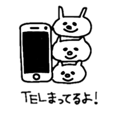 hinakichi animals sticker #4790659