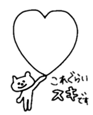 hinakichi animals sticker #4790661