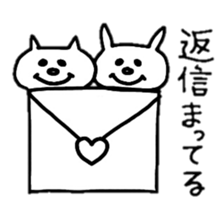 hinakichi animals sticker #4790663