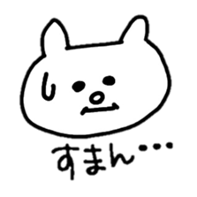 hinakichi animals sticker #4790669