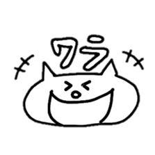 hinakichi animals sticker #4790674