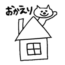 hinakichi animals sticker #4790676