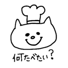 hinakichi animals sticker #4790678