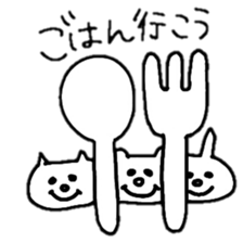 hinakichi animals sticker #4790679