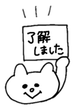 hinakichi animals sticker #4790681