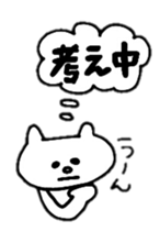 hinakichi animals sticker #4790684