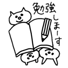 hinakichi animals sticker #4790686